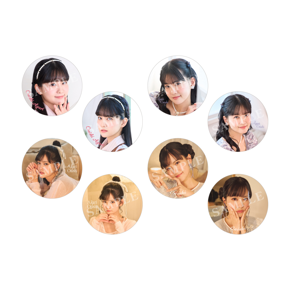 【大西亜玖璃】ランダム缶バッジ(全8種)