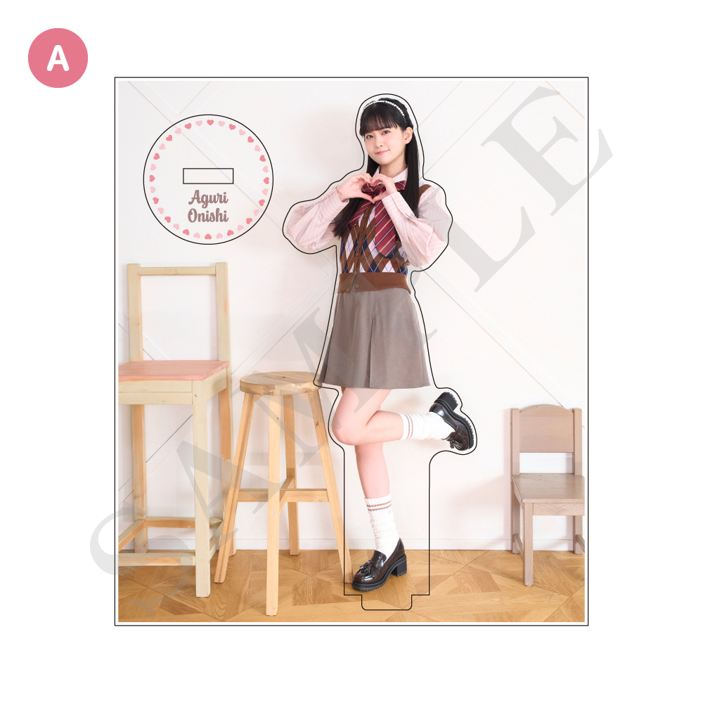 【大西亜玖璃】アクリルスタンドA