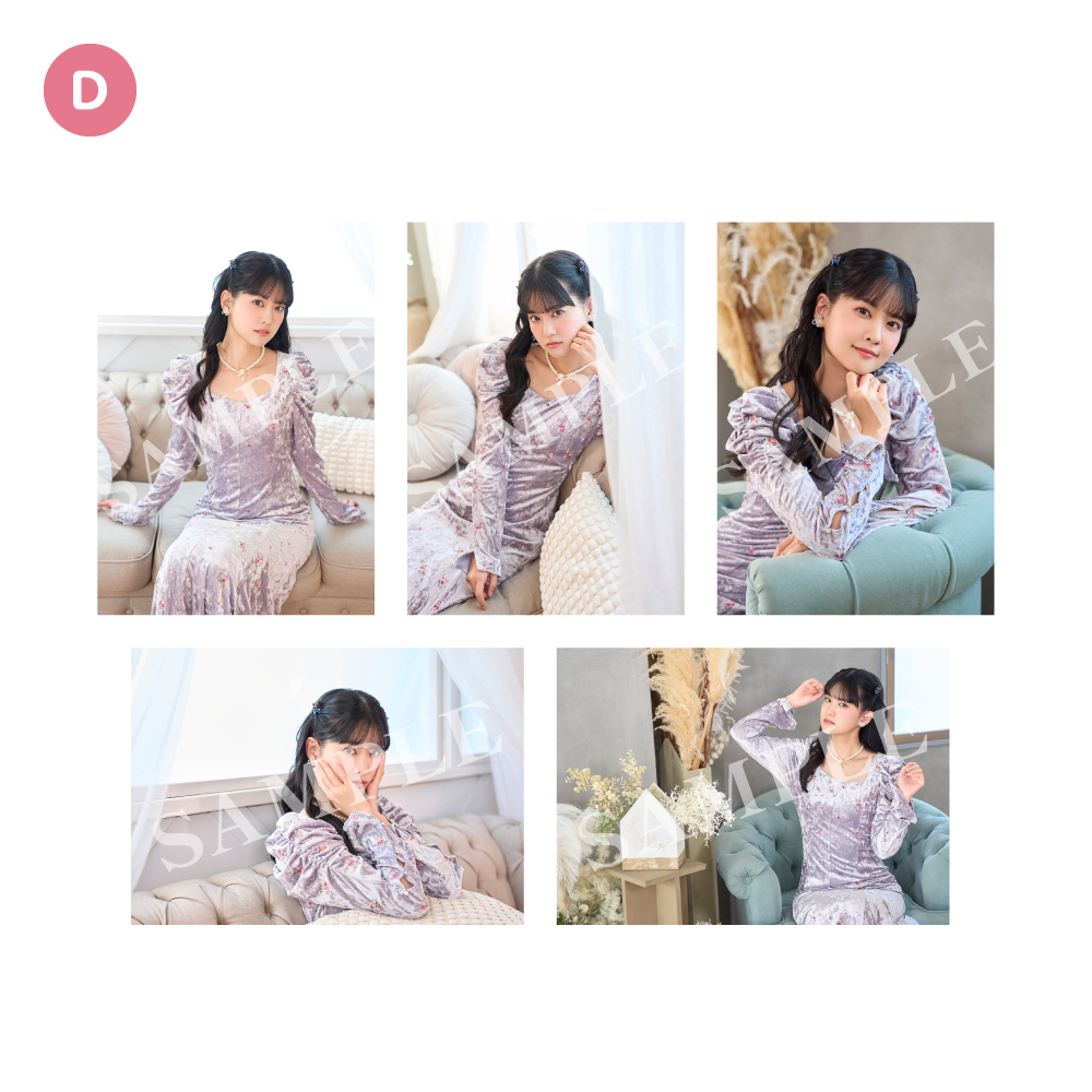 【大西亜玖璃】ブロマイドセットD