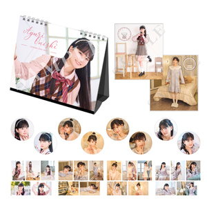 【大西亜玖璃】※直筆サイン入り自撮り風トレカ特典付き※コンプリートセット